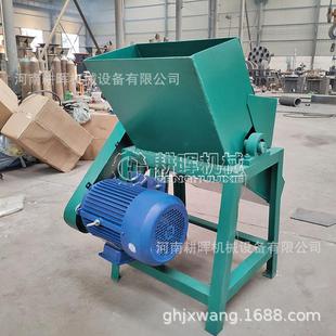 椰砖粉碎机椰糠破碎机椰砖压块破碎机营养土块破碎