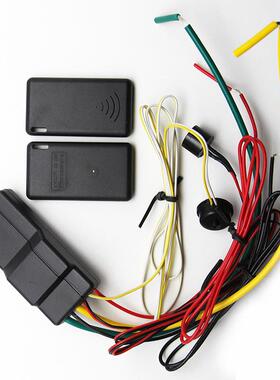 2.4GLB-AR030防抢感应2米alarm