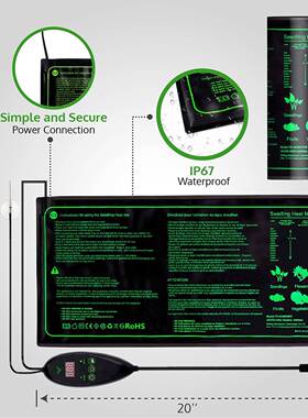 20*10inch数显温控调温植物播种发芽育苗加热垫HeatMat