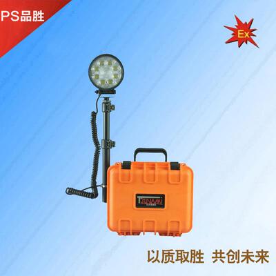 FW6106A便携式移动照明系统派力肯9440海洋王fw6101海洋王箱灯
