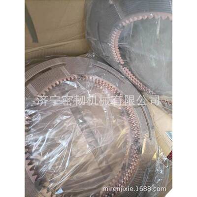 推土机全车配件D60/D65/D85摩擦片内齿片144-40-12150