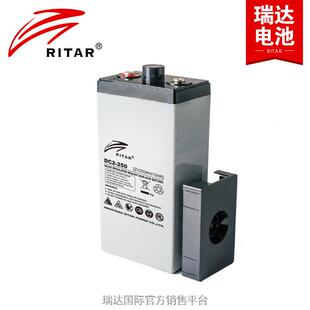 通讯系统2V250Ah交通航标蓄电池深循环2V铅酸电瓶