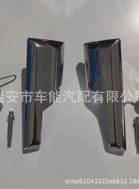 8L1Z7821819A8L1Z7821818A适用于福特林肯门拉手