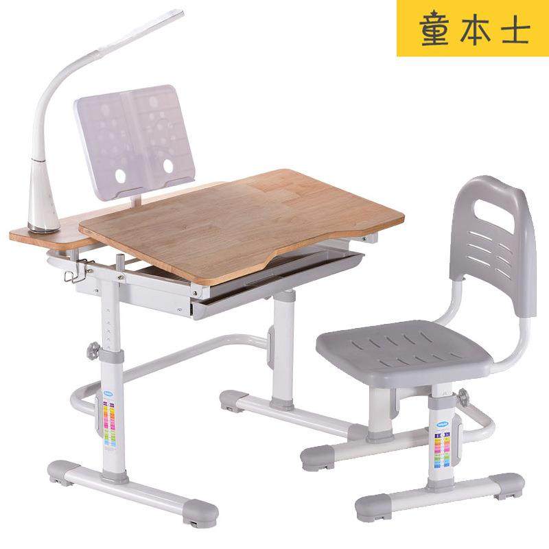 儿童学习桌椅套装橡胶木实木拼接可升降桌椅80CM桌面,畜牧/养殖物资,畜牧/养殖器械,淘宝优惠券,粉丝福利购,淘宝优惠卷