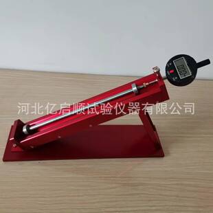 现货BC-300水泥比长仪卧式水泥膨胀率测定仪精准测量