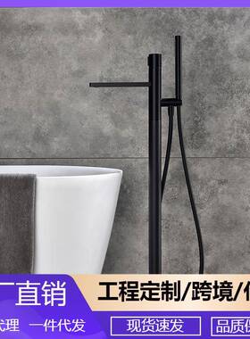 全铜浴缸龙头落地式缸边淋浴北欧风卫生间木桶黑色冷热龙头LD2302