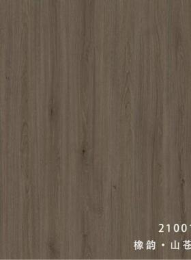 高林E0级实木多层板9MM同步纹1220*2440mm音箱橱柜家具饰面板