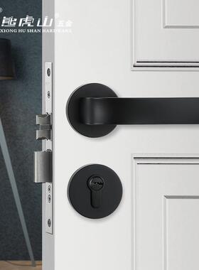 锁卧室门把手家用通用型磁吸静音锁具黑色锌合金快装分体房门锁