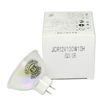 EYEJCR12V100W10H/G1/IRAMShayashi林时计LA-100IR灯泡
