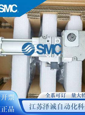 SMC夹紧气缸CKZ3T50/63-15/30/45/60/75/90/105/120/135T/E-X2734