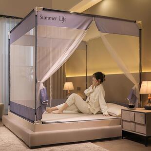 2024年新款高级纹账儿童防摔蚊帐家用免安装三开门婴儿加厚蒙古包