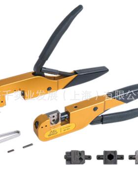 W5手动C型框架多功能压接工具兼容MIL标准工具同轴连接器压接钳