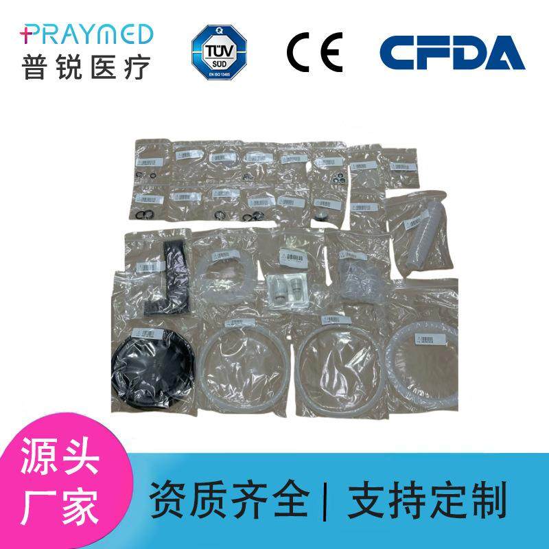 115-036369-00迈瑞瓦托EX-55EX-65EX55A3A5A7麻醉的维护套件