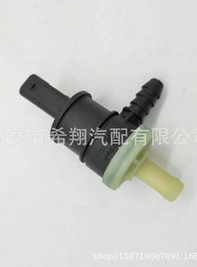 适用奔驰CLA级C117AMGM133W176碳罐A00099750120009975012