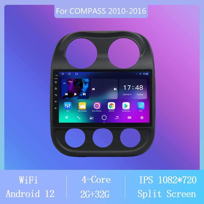 适用于吉普指南者10-16款安卓车载导航中控汽车改装大屏机导航仪