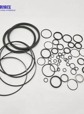 奥盖尔液压泵密封修理包PVV200/250/440/540油封