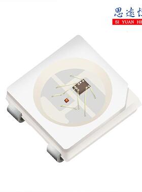 WS2812B灯珠5050幻彩四脚内置IC灯珠5050RGB贴片二极管LED灯珠