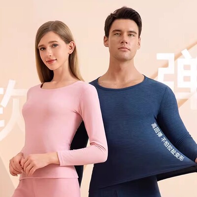 SNOW FLYING/雪中飞男女情侣保暖套装2025秋冬羊绒蚕丝双面磨毛F0