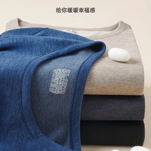 【SNOW FLYING/雪中飞】情侣保暖套装羊绒蚕丝双面磨毛秋衣秋裤