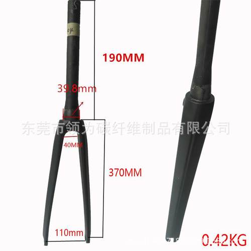 工厂直销出口700C全碳纤维公路前叉椎管前叉UD/3K外观外贸