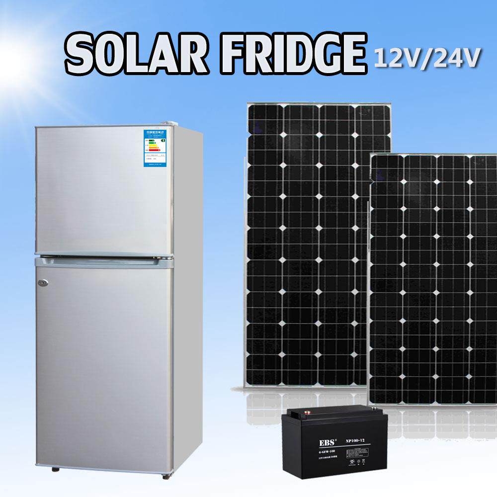 供138L太阳能直流冰箱12V/24V车载冰箱房车冰箱