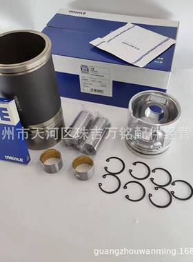 适用于道依茨D7E活塞组件04501351