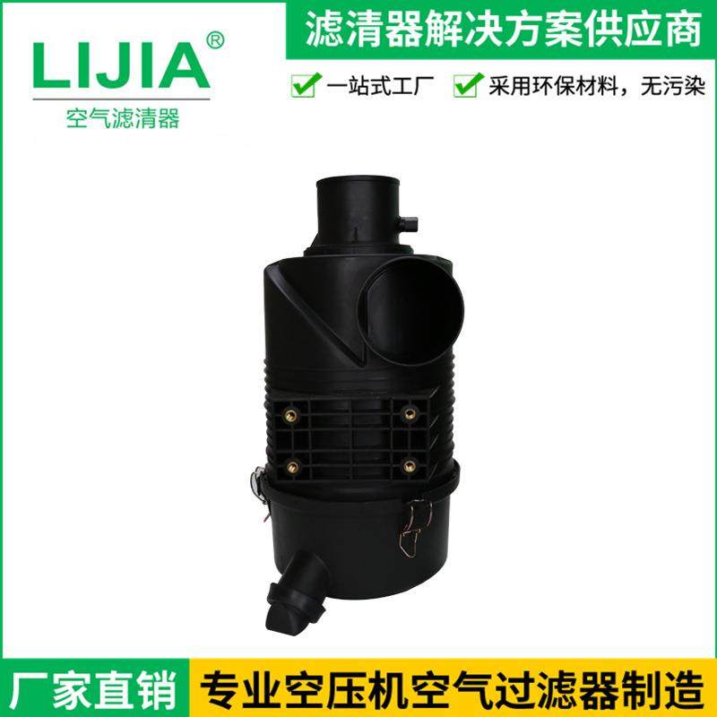 工程车滤清器空气滤芯（LIJIA）50HP工程车滤清器总成,节庆用品/礼品,新娘配件,淘宝优惠券,粉丝福利购,淘宝优惠卷