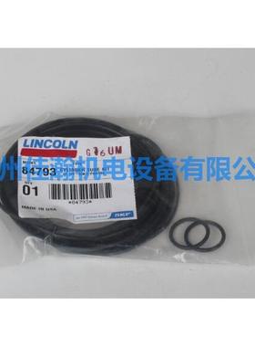 原装德国VOGEL泵维修包544-36863-2