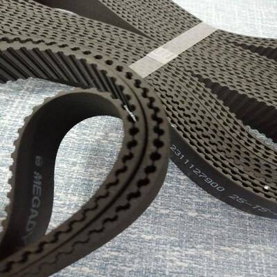 MEGADYNE同步带T5-2295*25