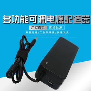 12v 24v多功能可调电源适配器120W调速电源直流12V15V16V6A电