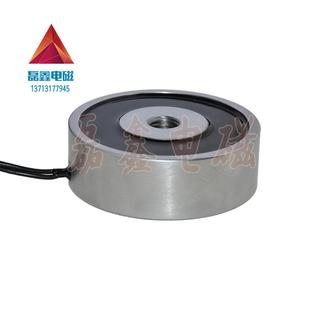 Φ60mm 自动化设备机械电磁铁 20mm大吸力圆形型吸盘式