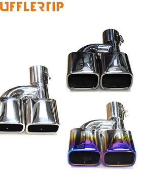 适用于诺亚VOXY80系尾喉NOAH不锈钢镀蓝一出二排气管改装方口尾嘴