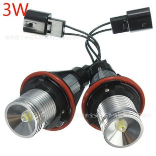适用于BMWE39E53E59E60天使眼灯BMW3WLED日行灯带解码