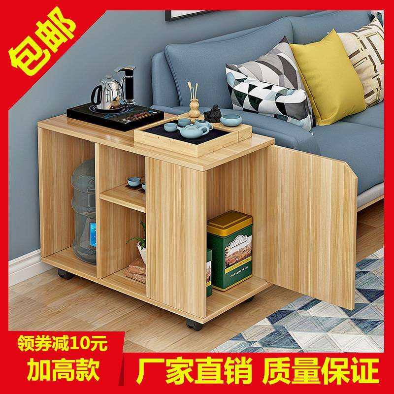 小茶几简约迷你小桌子客厅沙发边几家用简易边柜角几小方桌茶桌,农用物资,其他肥料,淘宝优惠券,粉丝福利购,淘宝优惠卷