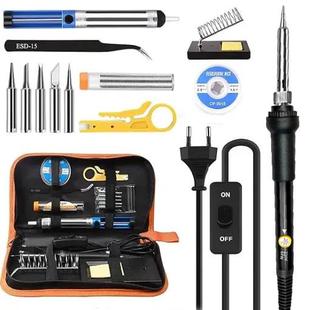 内热60W电烙铁焊接工具包套装 供应家用 恒温可调温电烙铁套装