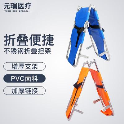 不锈钢担架可折叠式加厚工具带轮铝合金担架承重增援搬运车