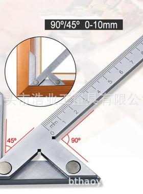 圆柱定中心划线300中心划线规400中心标记尺200x150mm中心规