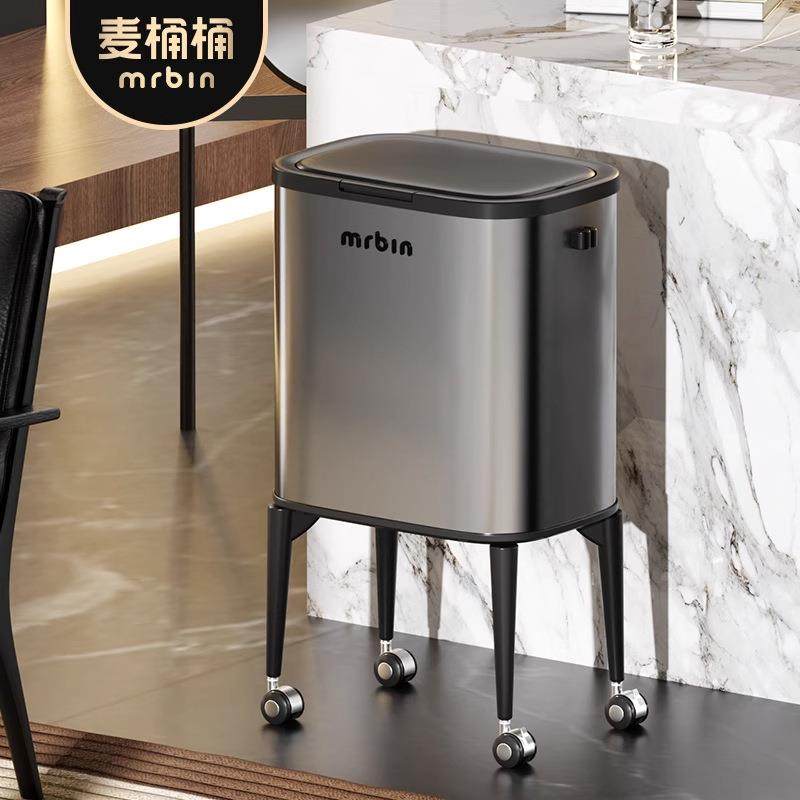 麦桶桶厨房垃圾桶2025新款高脚家用大容量带盖免弯腰专用高颜值桶
