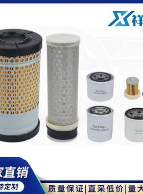 HH150-320946A320-59930HHK70-14070HHK32-167701G319-11210