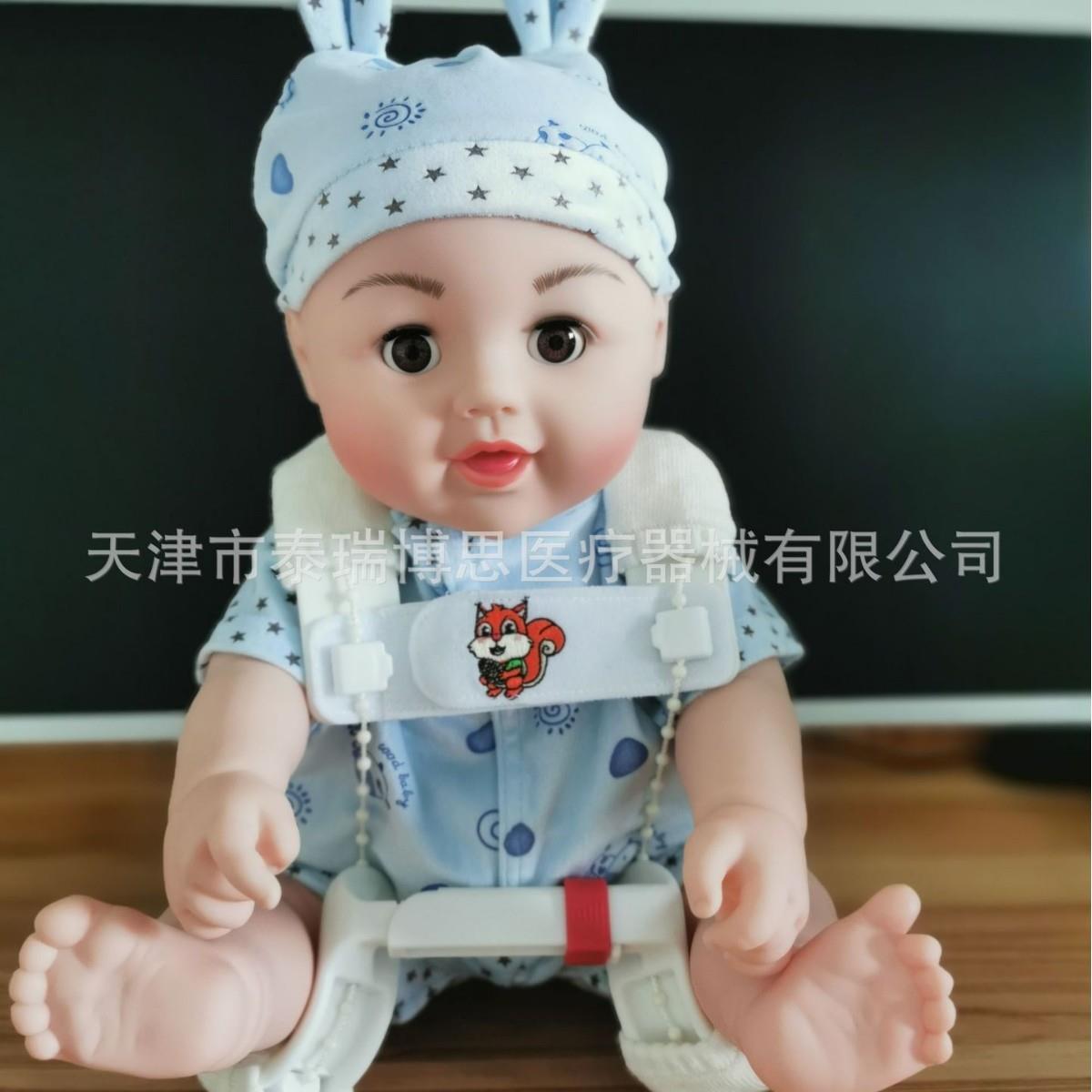 儿童髋关节固定支具髋外展宝宝串珠支架新款儿童髋关节矫形器