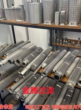 HAWE523510哈威风电设备液压油滤芯风电设备液压站滤芯