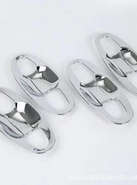 18XV门腕车门大门腕适用斯巴鲁XV改装门碗保护盖门把碗ABS电镀M