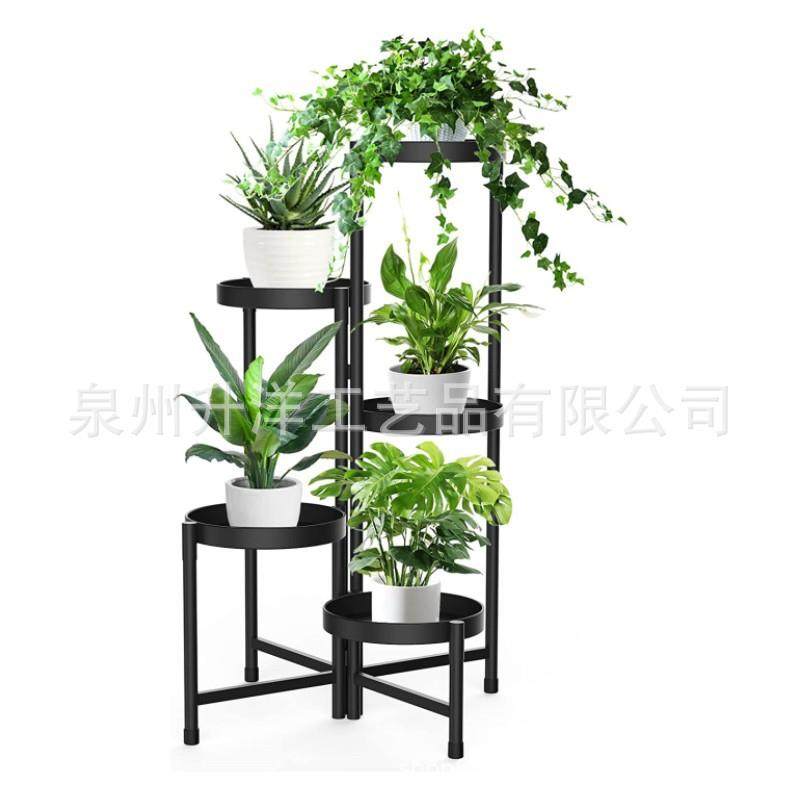 5层铁艺落地花架简约现代室内客厅多层植物架子花盆架置物架,节庆用品/礼品,新娘配件,淘宝优惠券,粉丝福利购,淘宝优惠卷