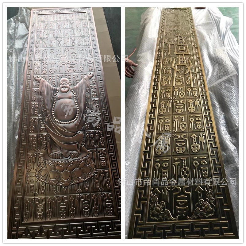 铝单板浮雕铝板仿古铜雕刻大院围墙壁画艺术字体人物雕刻肖像