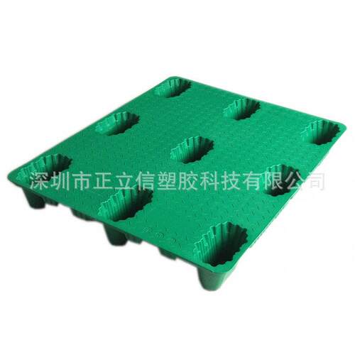 WT吹塑塑胶卡板叉车仓库物流周转九脚塑料托盘