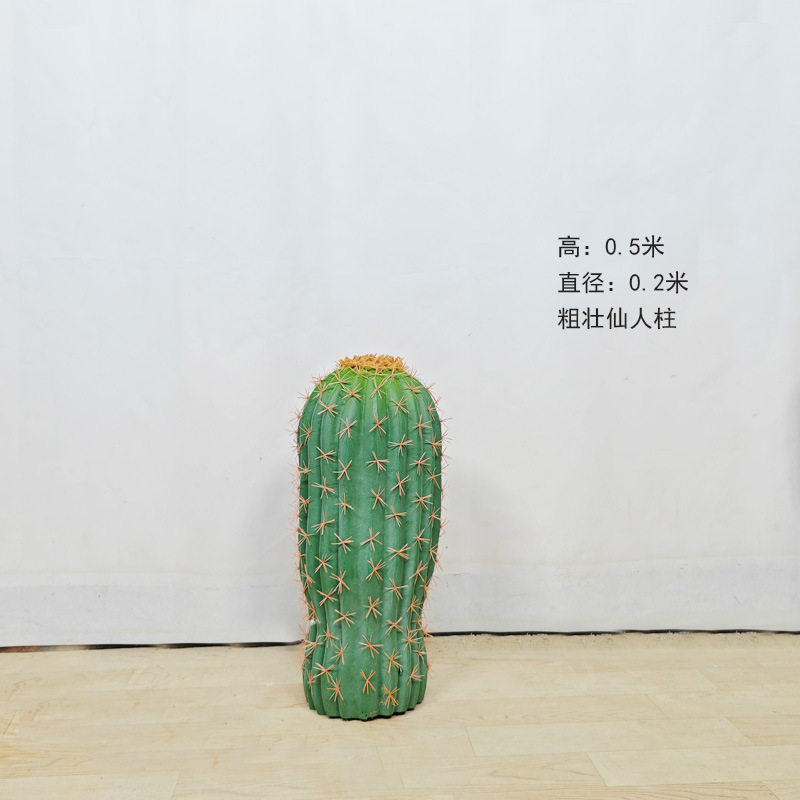 网红北欧仿真植物造景组合热带假绿植仙人掌楼梯空间转角景观布置