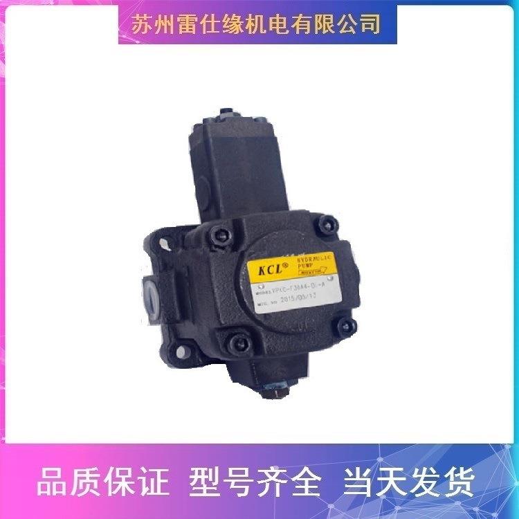 力士乐齿轮泵PGH5-2X/100RE11VU2低噪音产品齐全