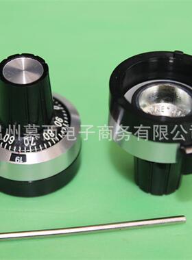 MG20-22B6思博sakae原装6mm计数旋钮带刻度