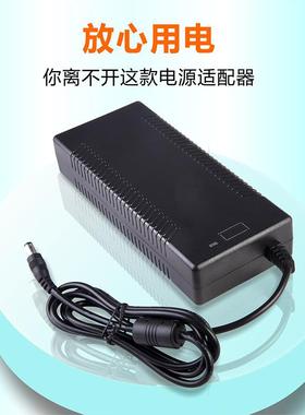 TDX/腾达兴48v4a电源适配器CE认证48V192W按摩床开关电源充电器