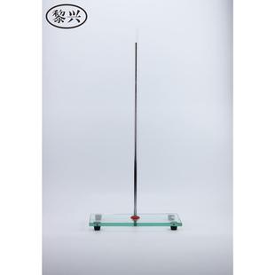 实验教学玻璃滴定台150x300耐酸碱滴定台多功能托盘